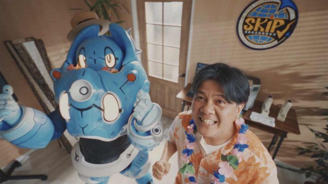 "Ultraman Arc" January 4: EX 